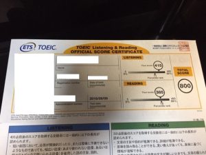 TOEIC